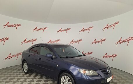 Mazda 3, 2008 год, 650 000 рублей, 7 фотография