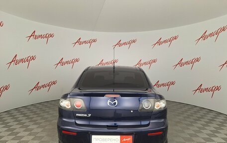 Mazda 3, 2008 год, 650 000 рублей, 4 фотография