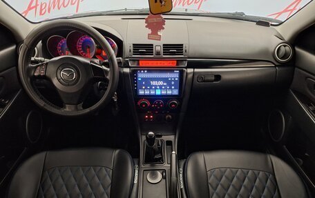 Mazda 3, 2008 год, 650 000 рублей, 9 фотография