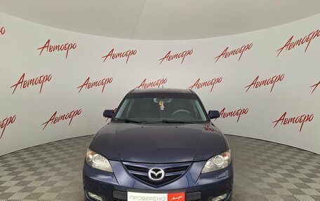 Mazda 3, 2008 год, 650 000 рублей, 8 фотография