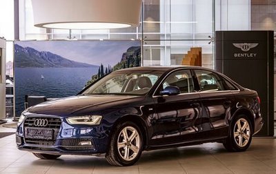 Audi A4, 2014 год, 1 455 000 рублей, 1 фотография