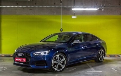 Audi A5, 2016 год, 3 350 000 рублей, 1 фотография