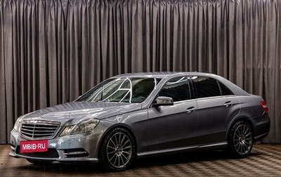 Mercedes-Benz E-Класс, 2012 год, 1 395 000 рублей, 1 фотография
