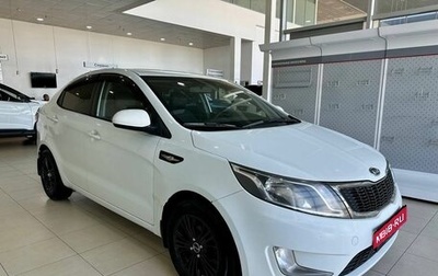 KIA Rio III рестайлинг, 2012 год, 729 900 рублей, 1 фотография