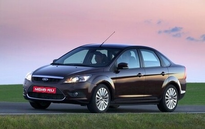 Ford Focus II рестайлинг, 2010 год, 432 000 рублей, 1 фотография
