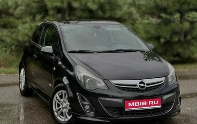 Opel Corsa D, 2013 год, 619 000 рублей, 1 фотография