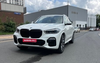BMW X5, 2020 год, 6 800 000 рублей, 1 фотография