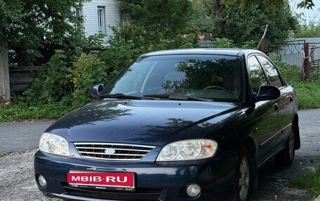 KIA Spectra II (LD), 2007 год, 430 000 рублей, 1 фотография