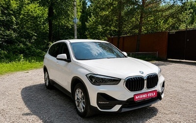 BMW X1, 2020 год, 3 200 000 рублей, 1 фотография