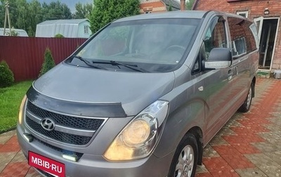 Hyundai Grand Starex Grand Starex I рестайлинг 2, 2012 год, 955 000 рублей, 1 фотография