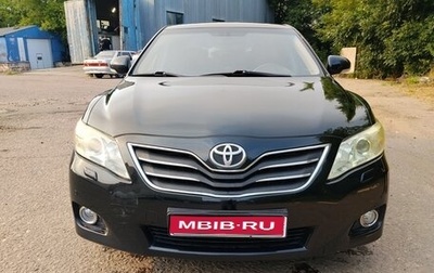 Toyota Camry, 2010 год, 1 250 000 рублей, 1 фотография
