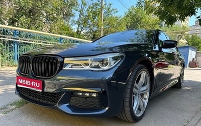 BMW 7 серия, 2018 год, 3 040 000 рублей, 1 фотография