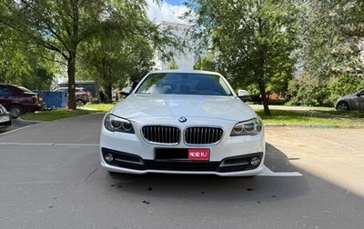 BMW 5 серия, 2016 год, 2 490 000 рублей, 1 фотография