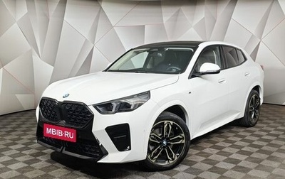 BMW X2, 2024 год, 5 200 000 рублей, 1 фотография