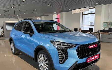 Haval Jolion, 2026 год, 2 899 000 рублей, 1 фотография