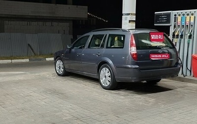 Ford Mondeo III, 2002 год, 650 000 рублей, 1 фотография