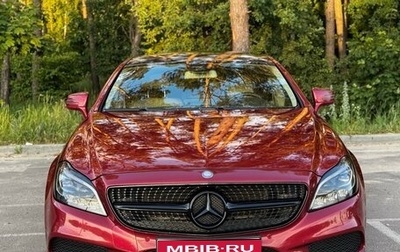 Mercedes-Benz CLS, 2015 год, 2 800 000 рублей, 1 фотография
