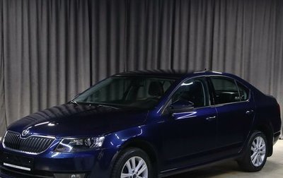 Skoda Octavia, 2015 год, 1 249 000 рублей, 1 фотография