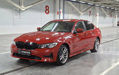 BMW 3 серия, 2021 год, 3 660 000 рублей, 1 фотография