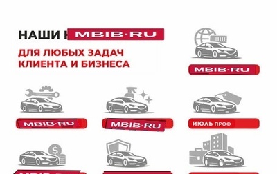 Volkswagen Polo VI (EU Market), 2011 год, 618 000 рублей, 1 фотография