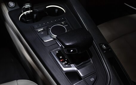 Audi A5, 2016 год, 3 350 000 рублей, 7 фотография