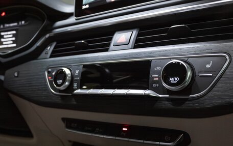 Audi A5, 2016 год, 3 350 000 рублей, 15 фотография