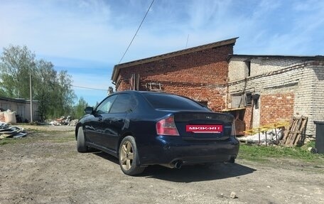 Subaru Legacy IV, 2004 год, 480 000 рублей, 6 фотография