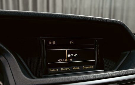 Mercedes-Benz E-Класс, 2012 год, 1 395 000 рублей, 12 фотография