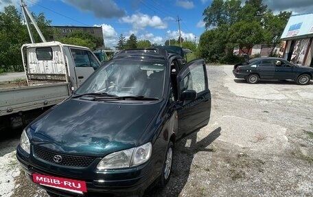 Toyota Corolla Spacio II, 1997 год, 340 000 рублей, 19 фотография