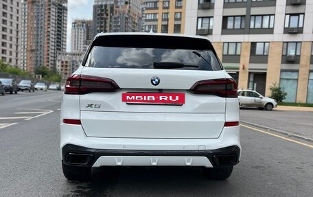 BMW X5, 2020 год, 6 800 000 рублей, 6 фотография