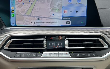 BMW X5, 2020 год, 6 800 000 рублей, 22 фотография