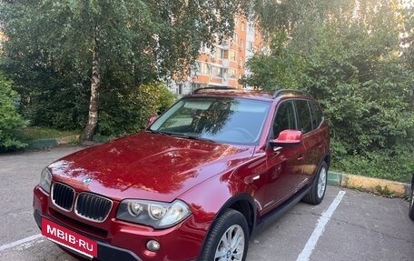 BMW X3, 2010 год, 1 500 000 рублей, 2 фотография