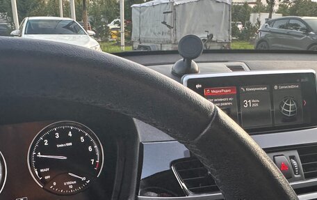 BMW X1, 2020 год, 3 200 000 рублей, 13 фотография