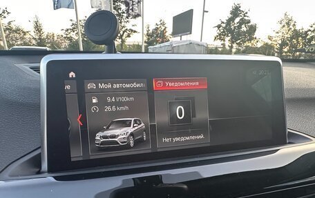 BMW X1, 2020 год, 3 200 000 рублей, 14 фотография