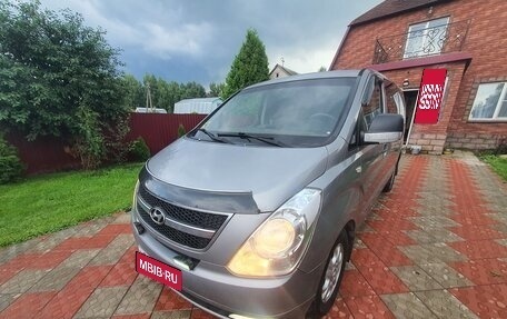 Hyundai Grand Starex Grand Starex I рестайлинг 2, 2012 год, 955 000 рублей, 2 фотография