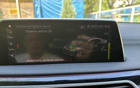 BMW 7 серия, 2018 год, 3 040 000 рублей, 26 фотография