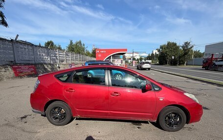 Toyota Prius, 2008 год, 650 000 рублей, 6 фотография