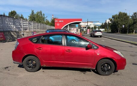 Toyota Prius, 2008 год, 650 000 рублей, 7 фотография