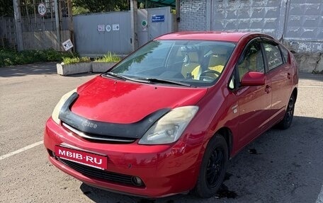 Toyota Prius, 2008 год, 650 000 рублей, 3 фотография