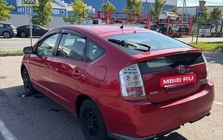 Toyota Prius, 2008 год, 650 000 рублей, 5 фотография