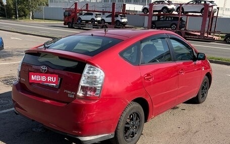 Toyota Prius, 2008 год, 650 000 рублей, 8 фотография
