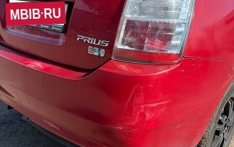 Toyota Prius, 2008 год, 650 000 рублей, 23 фотография