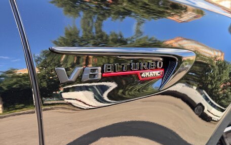 Mercedes-Benz E-Класс AMG, 2019 год, 6 990 000 рублей, 9 фотография