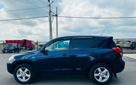 Toyota RAV4, 2006 год, 1 249 999 рублей, 3 фотография