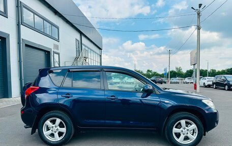 Toyota RAV4, 2006 год, 1 249 999 рублей, 7 фотография