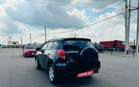Toyota RAV4, 2006 год, 1 249 999 рублей, 4 фотография