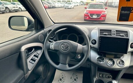 Toyota RAV4, 2006 год, 1 249 999 рублей, 14 фотография
