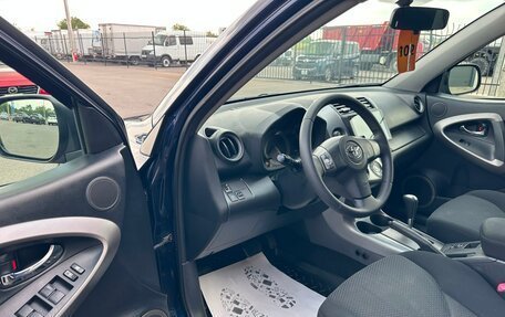 Toyota RAV4, 2006 год, 1 249 999 рублей, 10 фотография