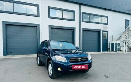 Toyota RAV4, 2006 год, 1 249 999 рублей, 8 фотография