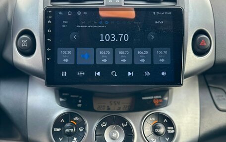Toyota RAV4, 2006 год, 1 249 999 рублей, 17 фотография